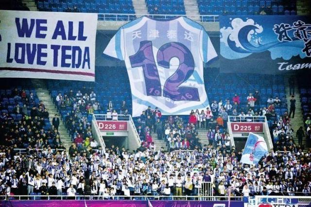 九游app-津媒：已申请延期提交确认表 津门虎到了危急时刻